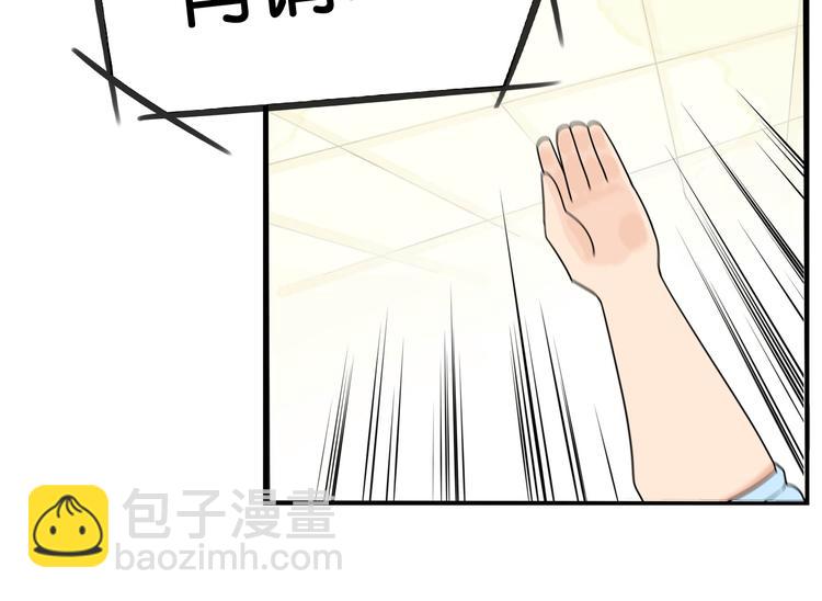 第195话 偶像选拔篇5(1/2)-第208话