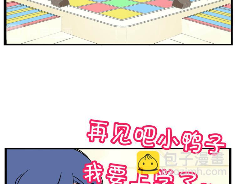 第195话 偶像选拔篇5(1/2)-第208话