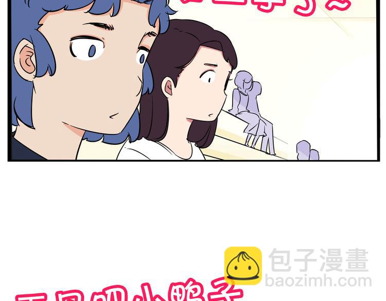 第195话 偶像选拔篇5(1/2)-第208话