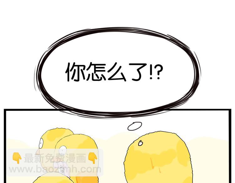 第195话 偶像选拔篇5(1/2)-第208话