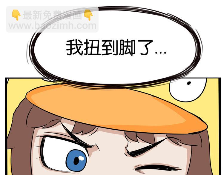 第195话 偶像选拔篇5(1/2)-第208话