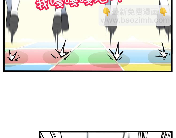 第195话 偶像选拔篇5(1/2)-第208话