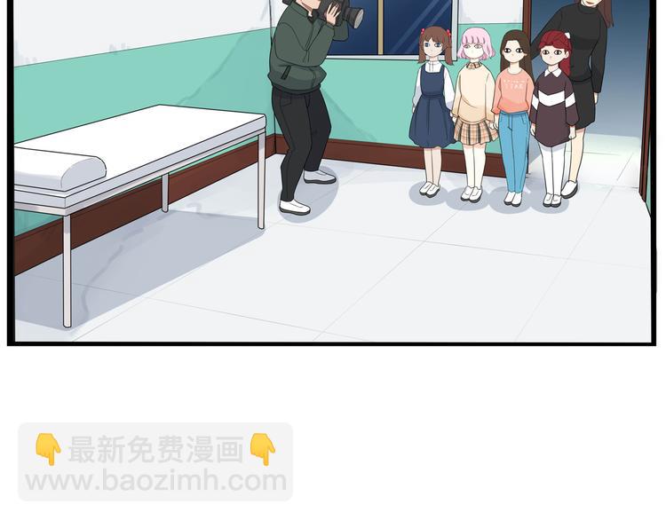 第197话 偶像选拔赛7(1/2)-第210话