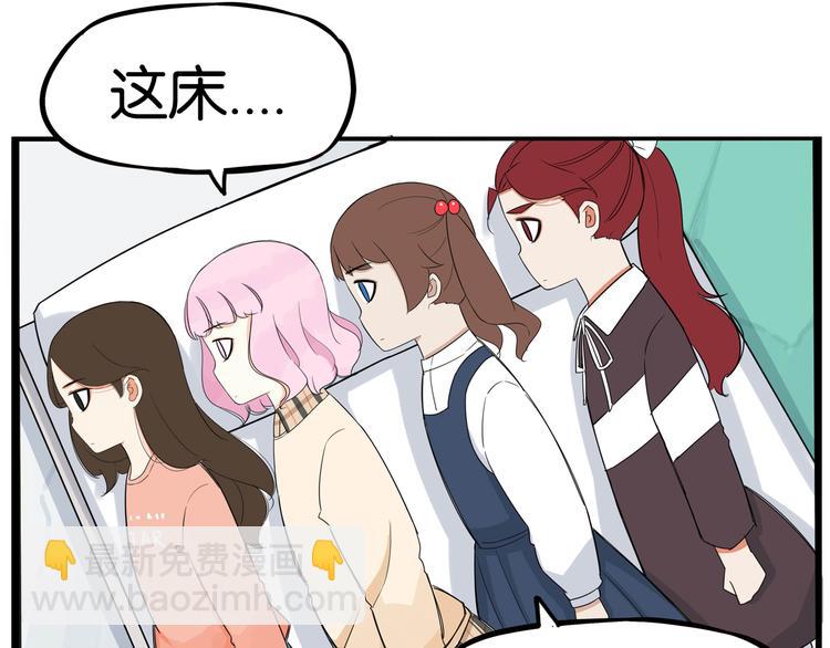 第197话 偶像选拔赛7(1/2)-第210话