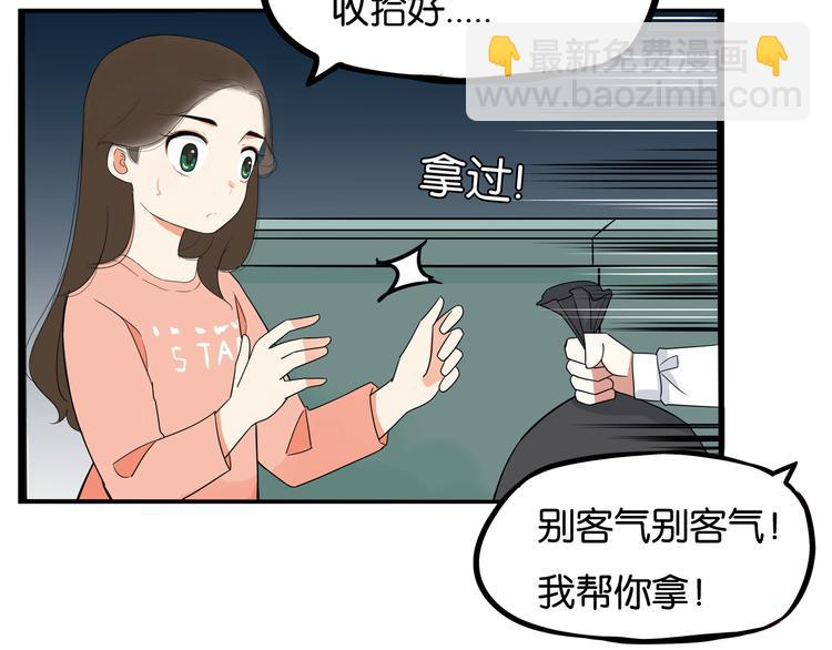 第197话 偶像选拔赛7(1/2)-第210话