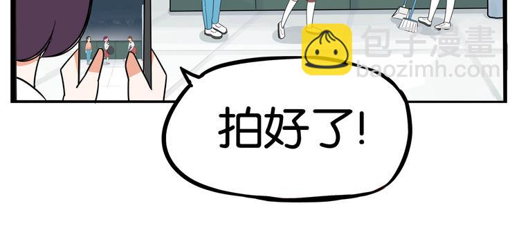 第197话 偶像选拔赛7(1/2)-第210话