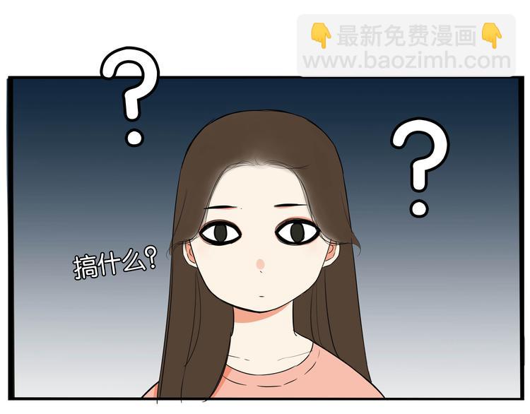 第197话 偶像选拔赛7(1/2)-第210话