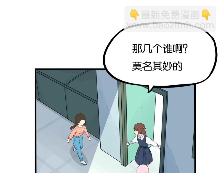 第197话 偶像选拔赛7(1/2)-第210话