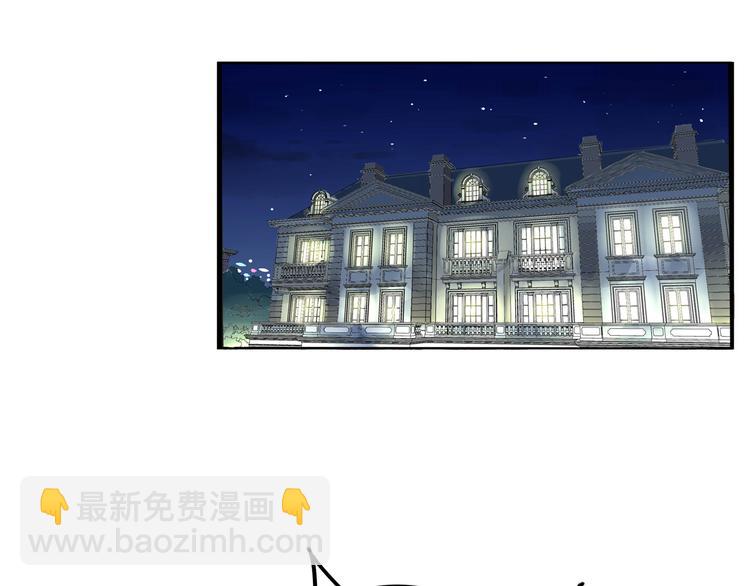 第197话 偶像选拔赛7(1/2)-第210话