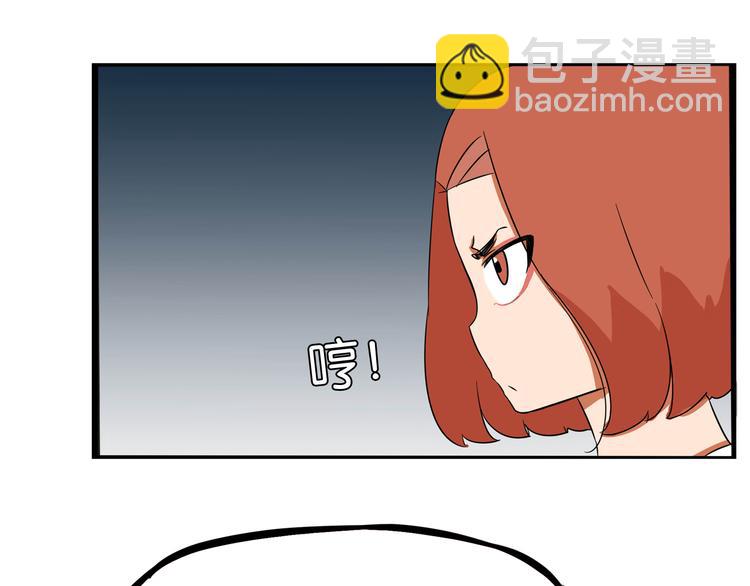第197话 偶像选拔赛7(1/2)-第210话