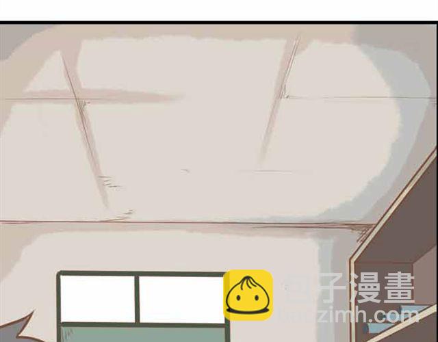 第22话 这里只剩我们俩了-第22话