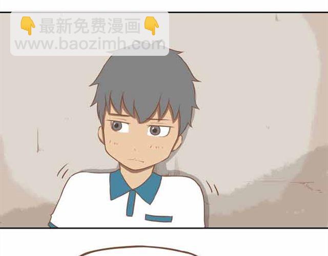第22话 这里只剩我们俩了-第22话