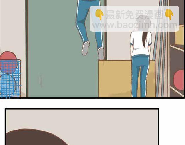 第22话 这里只剩我们俩了-第22话