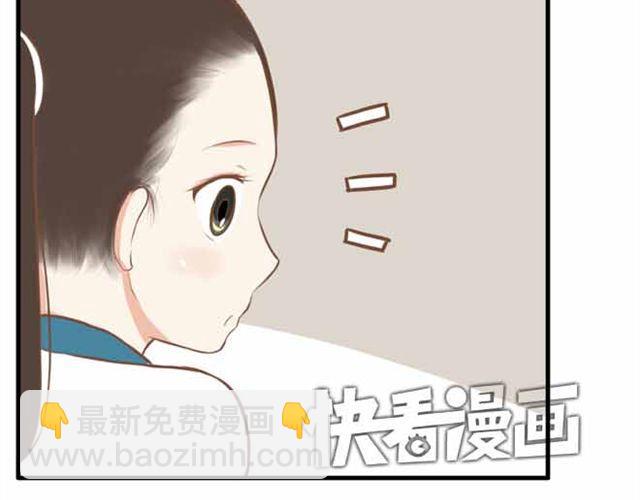 第22话 这里只剩我们俩了-第22话