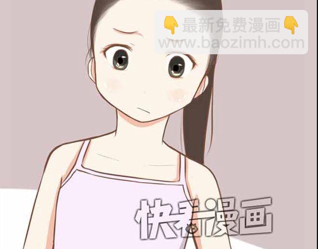 第22话 这里只剩我们俩了-第22话
