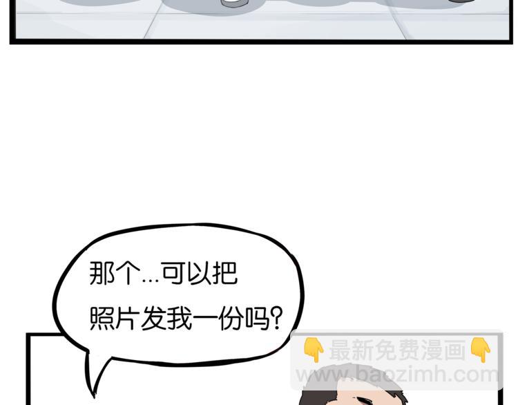 第199话 偶像选拔篇9(1/2)-第212话