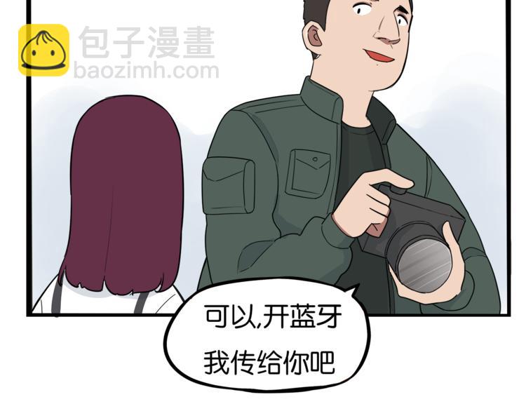 第199话 偶像选拔篇9(1/2)-第212话