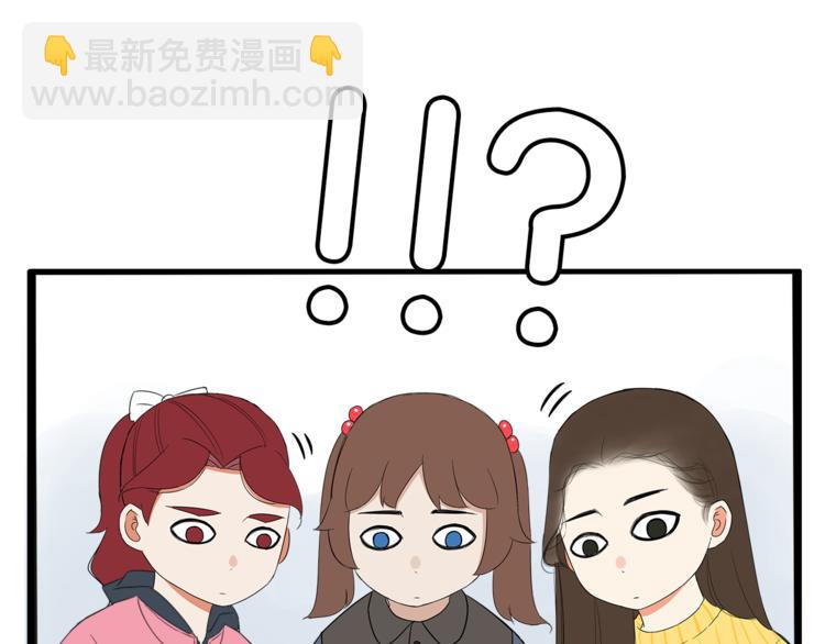 第199话 偶像选拔篇9(1/2)-第212话
