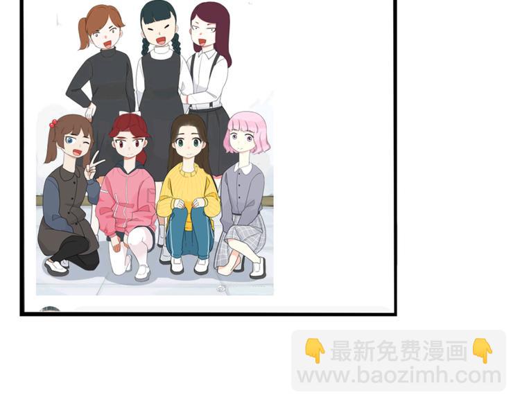 第199话 偶像选拔篇9(1/2)-第212话