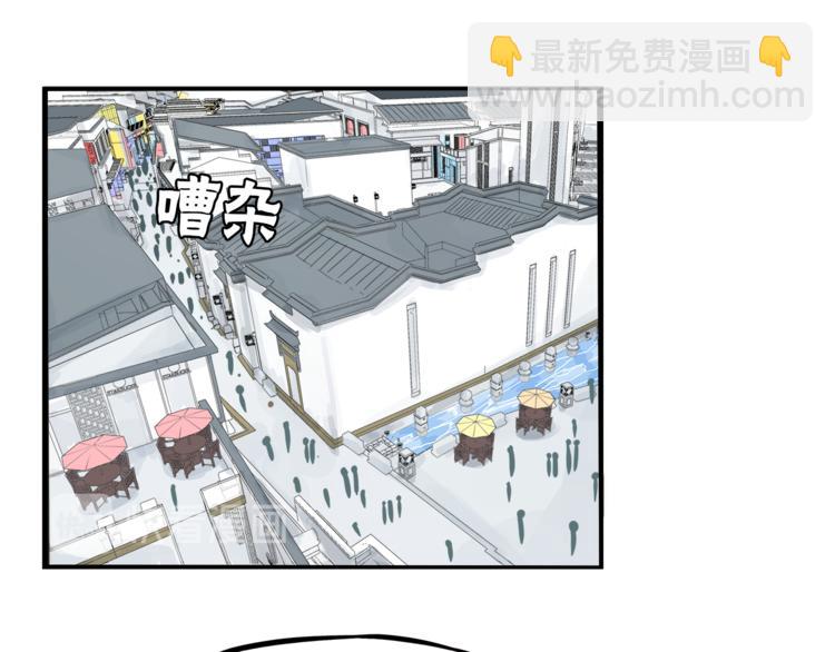 第199话 偶像选拔篇9(1/2)-第212话