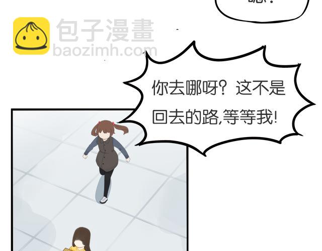 第201话 偶像选拔篇11(1/3)-第214话