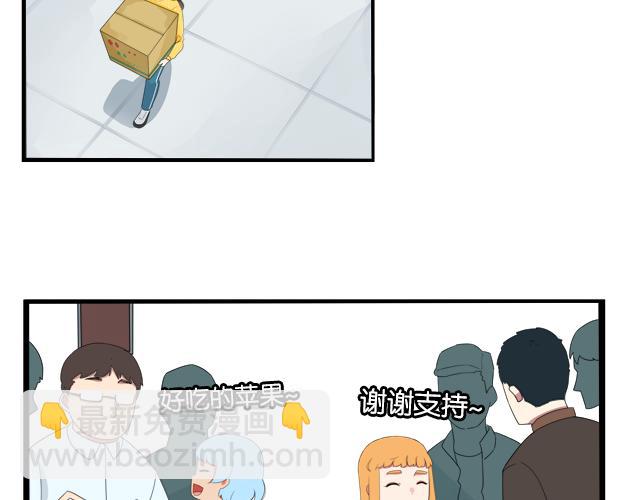 第201话 偶像选拔篇11(1/3)-第214话