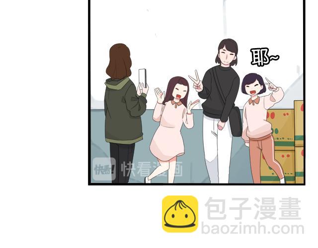 第201话 偶像选拔篇11(1/3)-第214话