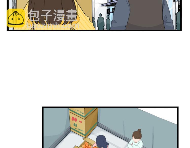 第201话 偶像选拔篇11(1/3)-第214话