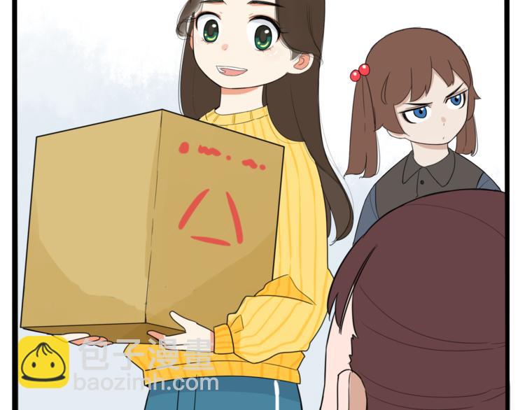 第201话 偶像选拔篇11(1/3)-第214话
