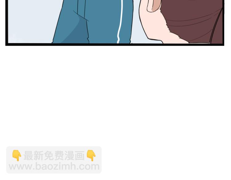 第201话 偶像选拔篇11(1/3)-第214话