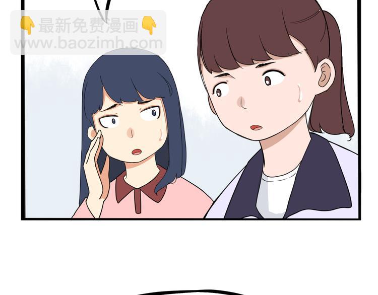 第201话 偶像选拔篇11(1/3)-第214话