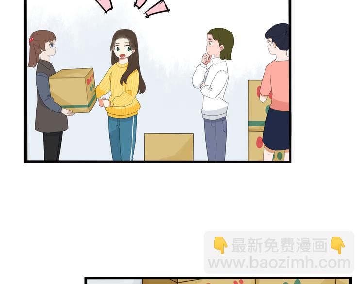 第201话 偶像选拔篇11(1/3)-第214话