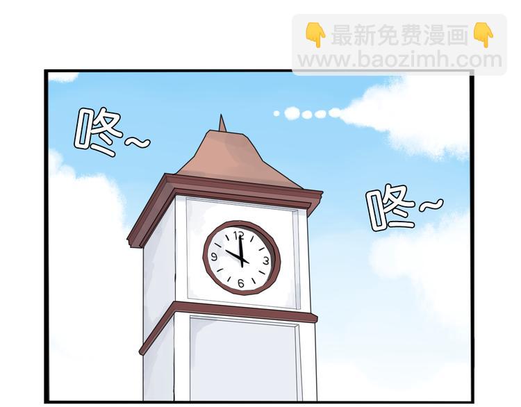 第201话 偶像选拔篇11(1/3)-第214话