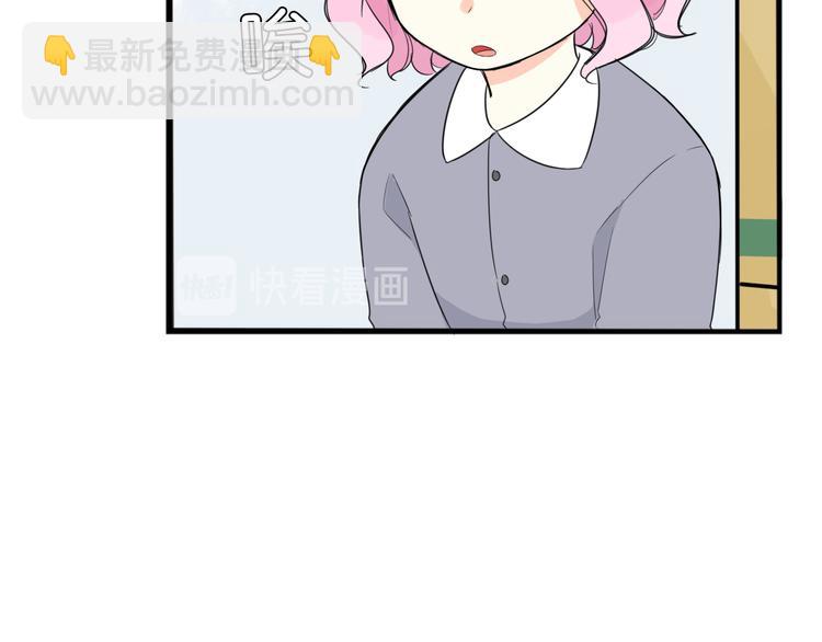 第201话 偶像选拔篇11(1/3)-第214话