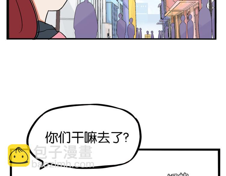 第201话 偶像选拔篇11(1/3)-第214话
