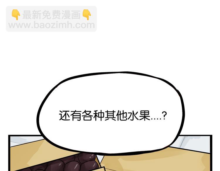 第201话 偶像选拔篇11(1/3)-第214话