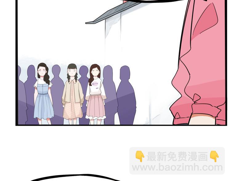 第203话 偶像选拔篇13(1/2)-第216话