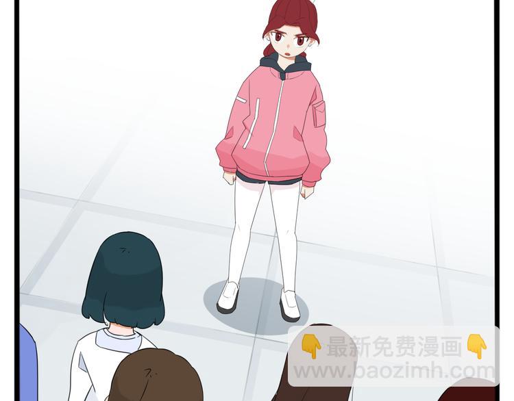 第203话 偶像选拔篇13(1/2)-第216话
