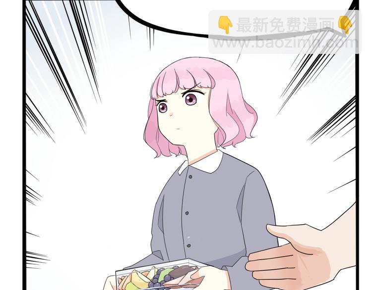 第203话 偶像选拔篇13(1/2)-第216话