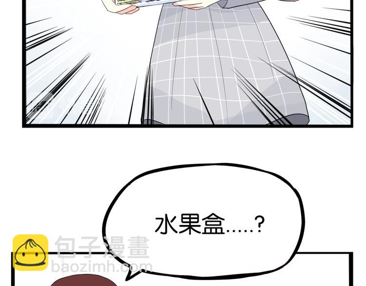 第203话 偶像选拔篇13(1/2)-第216话