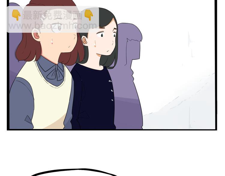 第203话 偶像选拔篇13(1/2)-第216话