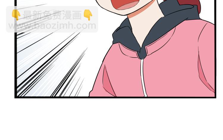 第203话 偶像选拔篇13(1/2)-第216话