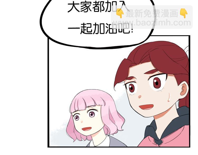 第203话 偶像选拔篇13(1/2)-第216话