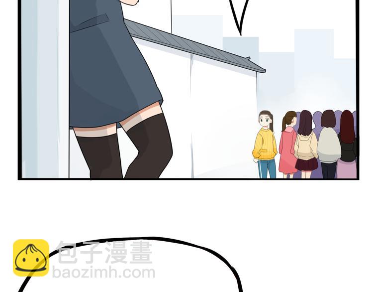 第203话 偶像选拔篇13(1/2)-第216话