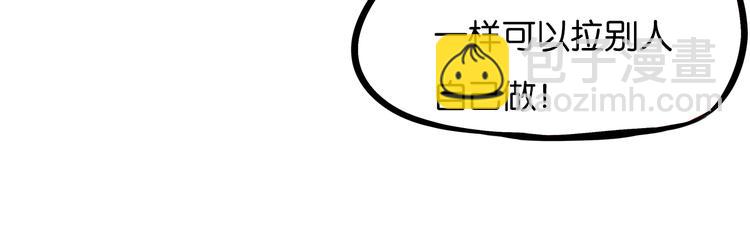 第203话 偶像选拔篇13(1/2)-第216话
