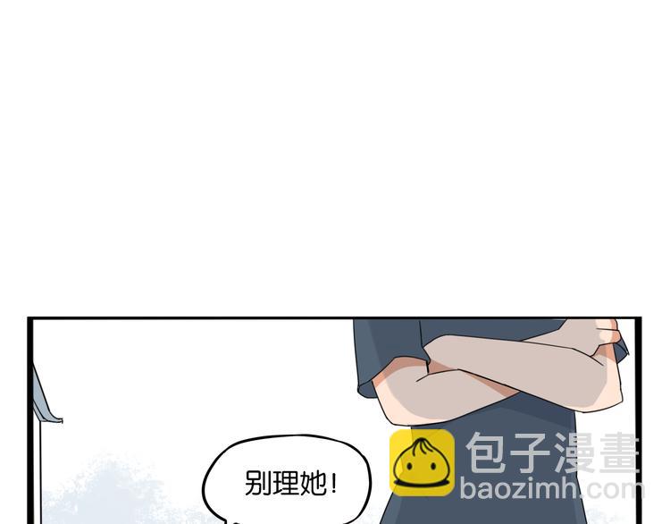 第203话 偶像选拔篇13(1/2)-第216话