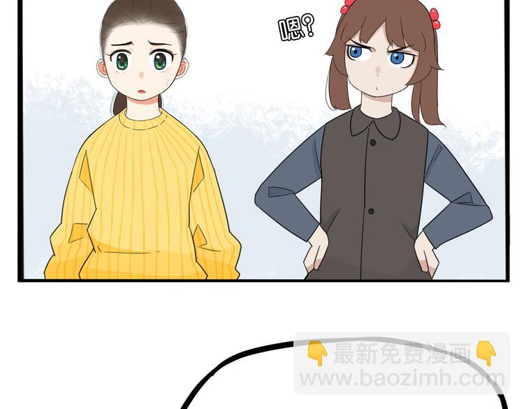 第203话 偶像选拔篇13(1/2)-第216话