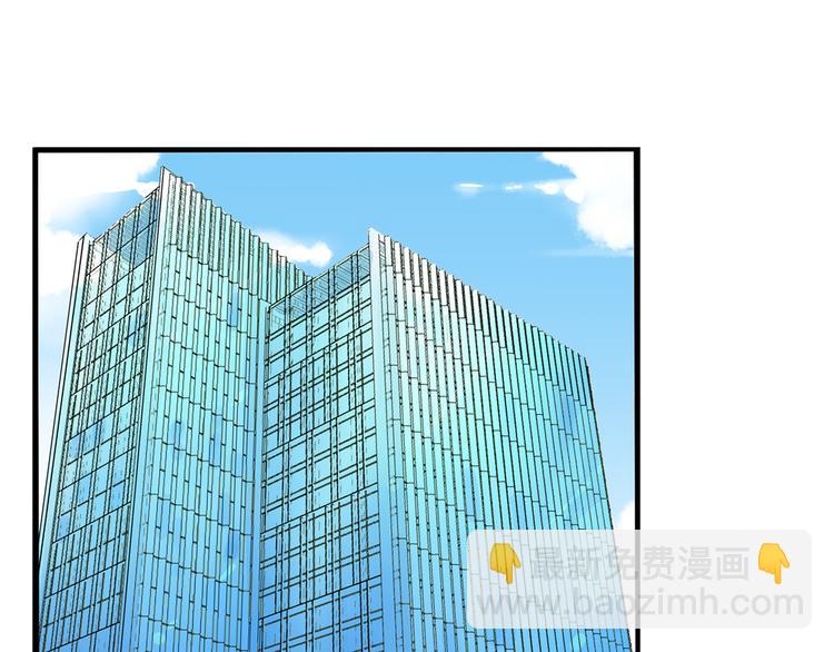 第205话 偶像选拔篇15(1/2)-第218话