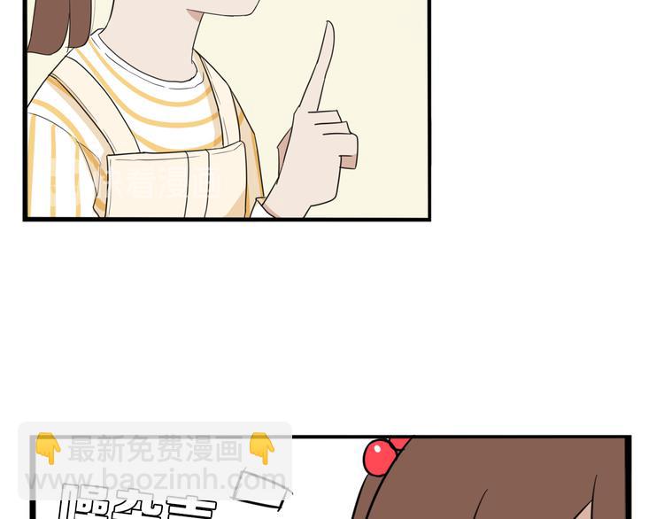 第205话 偶像选拔篇15(1/2)-第218话