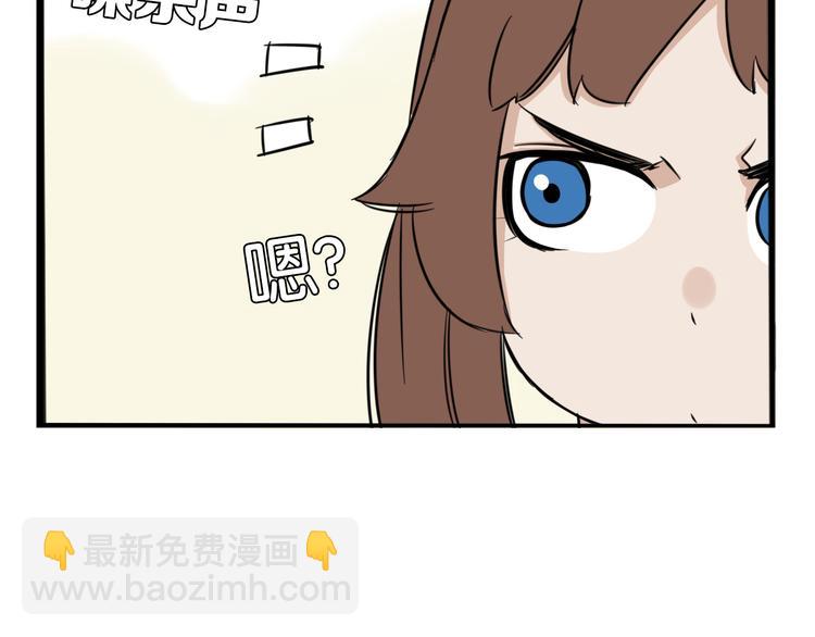 第205话 偶像选拔篇15(1/2)-第218话